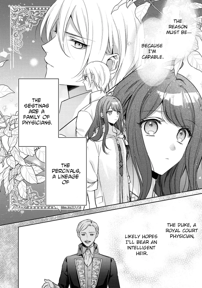 My Fiancé, Who Used to Hate Me, Turned into a Squirrel and Came to Me for Help. Chapter 1 Page 26